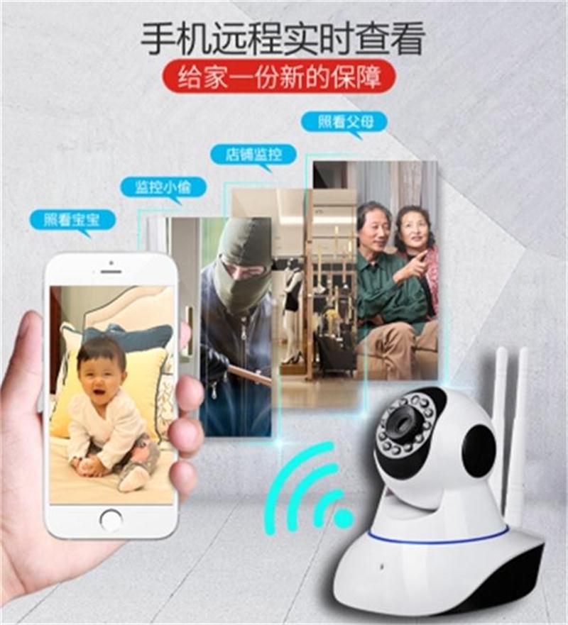 看家、看店、隨時隨地手機查看：室內監(jiān)控(圖4)