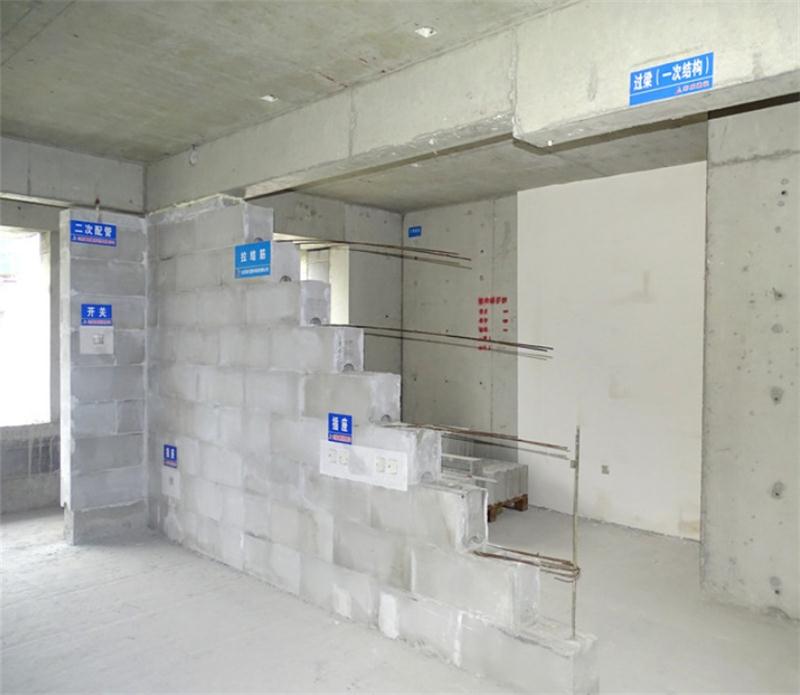 內(nèi)隔墻綠色建材，納入裝配率可計(jì)入2分！(圖9)