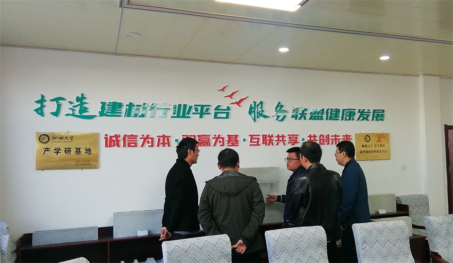 網(wǎng)絡媒體關注：免抹灰、計2分裝配率內(nèi)隔墻砌塊！(圖6)