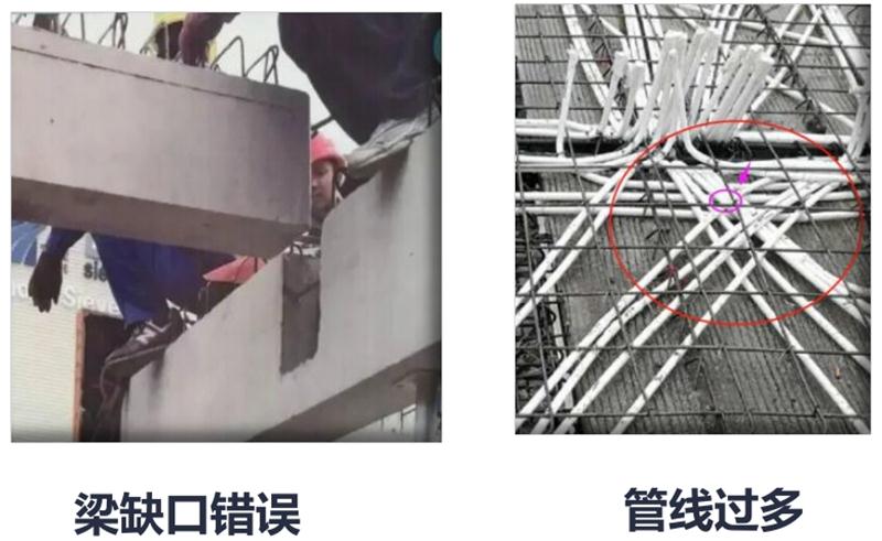 設(shè)計人員需注意的裝配式建筑施工小問題！ (圖3)
