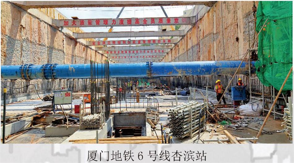 實用的結論：地鐵防水首選結構自防水！(圖7)