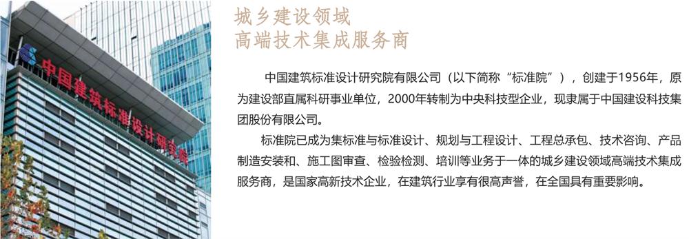 【建設(shè)產(chǎn)業(yè)園】一站式服務(wù)！(圖1)