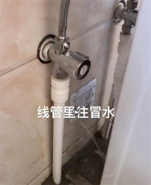 精準(zhǔn)檢測漏水、滲水：客廳、廚房、衛(wèi)生間。。。(圖3)