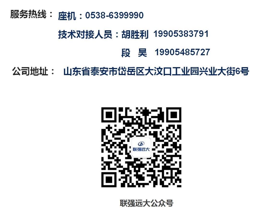 疊合柱+疊合墻：裝配式建筑建造新體系！(圖11)
