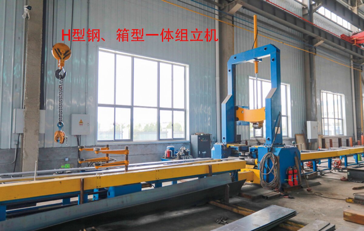 信橋鋼結(jié)構(gòu)：20000W激光切割機(jī)等大型設(shè)備彰顯實(shí)力！(圖6)