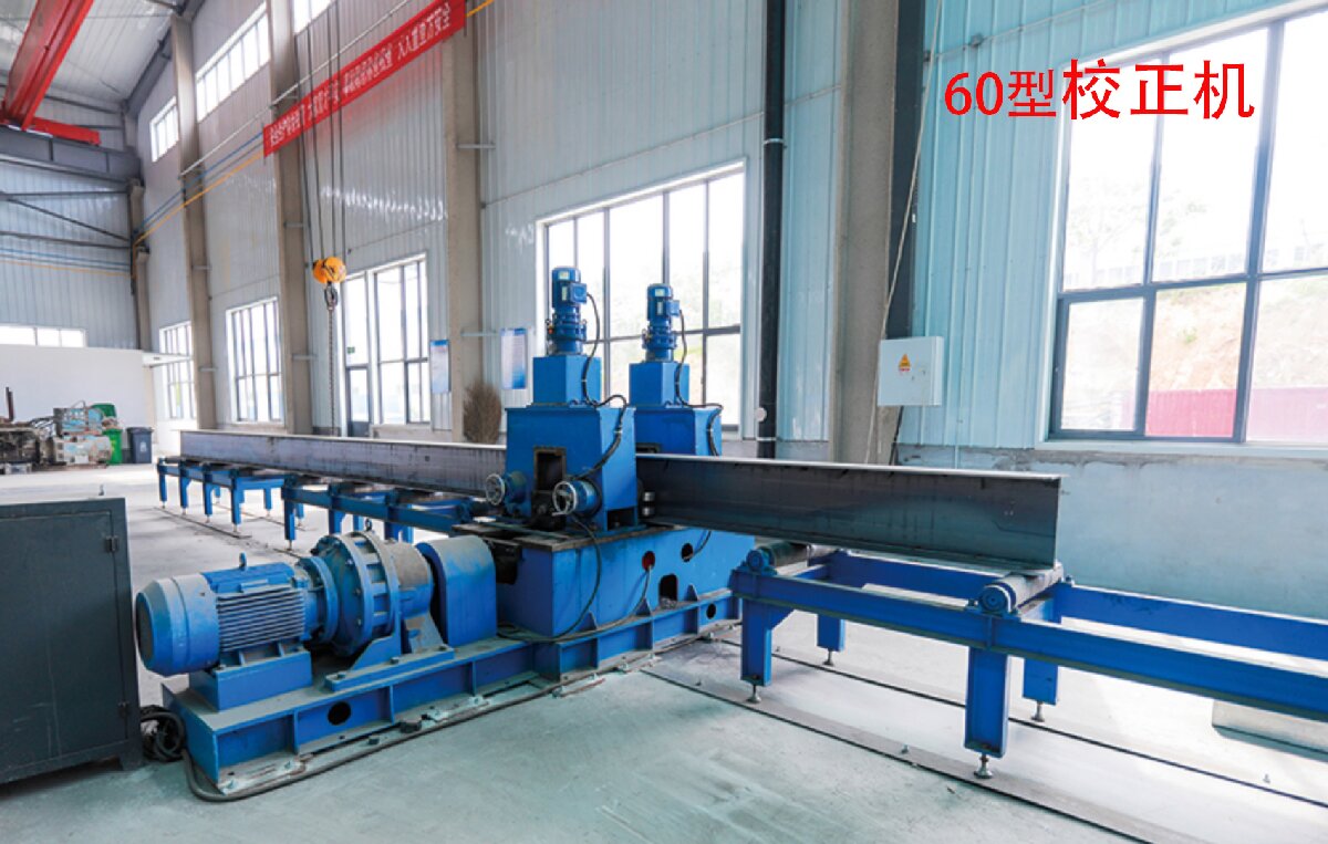 信橋鋼結(jié)構(gòu)：20000W激光切割機(jī)等大型設(shè)備彰顯實(shí)力！(圖4)