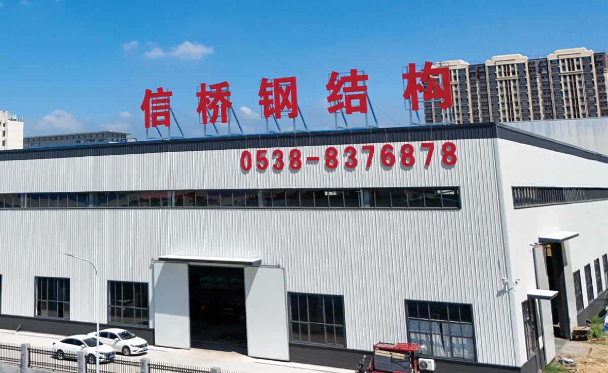 信橋鋼結(jié)構(gòu)：大跨度、特種結(jié)構(gòu)、立體車庫案例展示！(圖1)