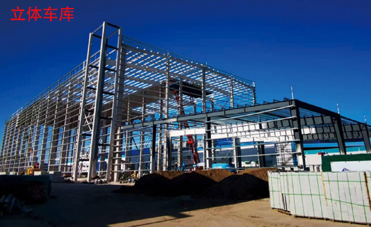 信橋鋼結(jié)構(gòu)：大跨度、特種結(jié)構(gòu)、立體車庫案例展示！(圖8)