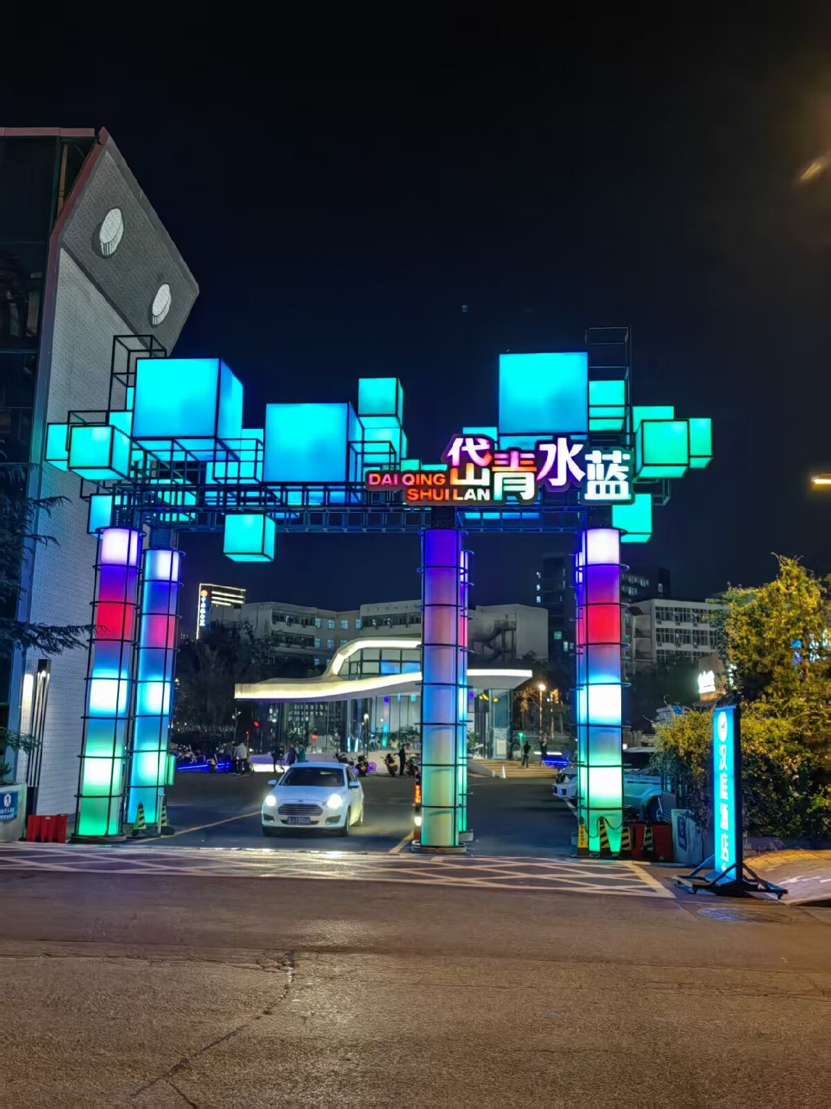 岱青水藍(lán)：泰城城市更新新亮點(diǎn)！(圖3)